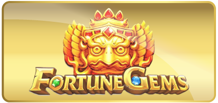 UFA88CLUB เว็บพนันออนไลน์ที่มีเกมให้เลือกมากที่สุด